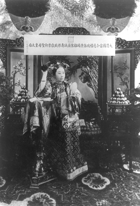 Ce-hszi kínai császárné