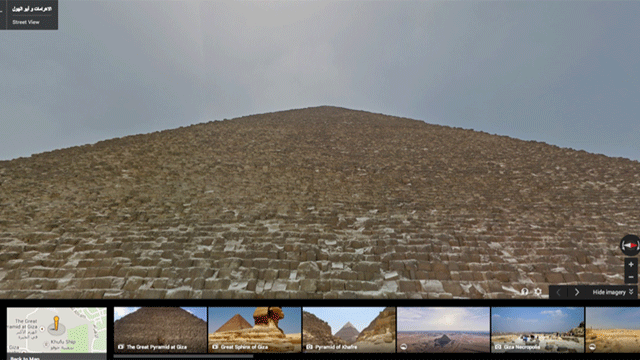 A Google Street View-ban már a piramisokat is körbejárhatod