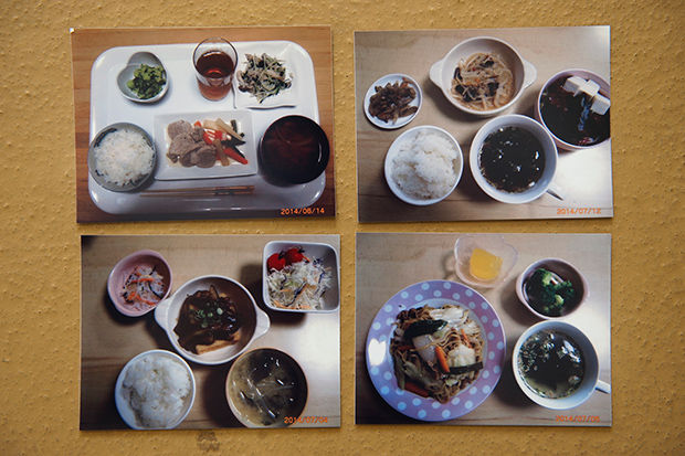 Ilyen az élet egy japán diétatáborban