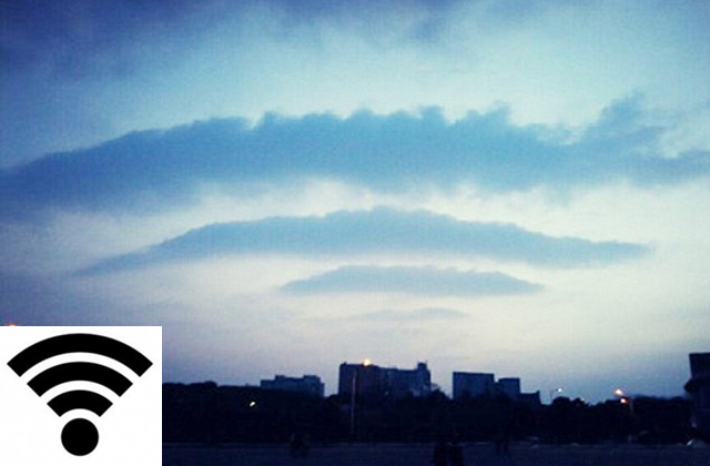 Wi-Fi jel formájú felhő tűnt fel az égen - fotó