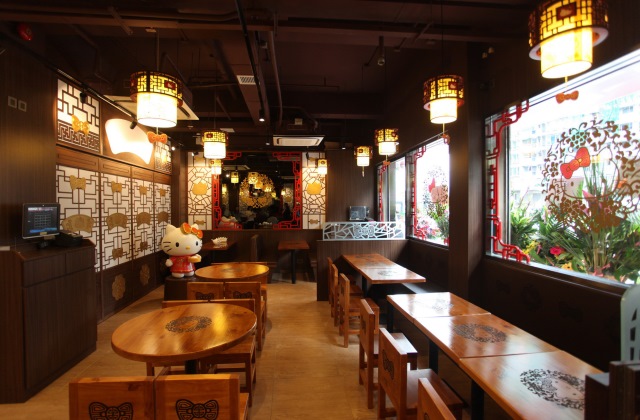 A hongkongi Hello Kitty kínai étterem