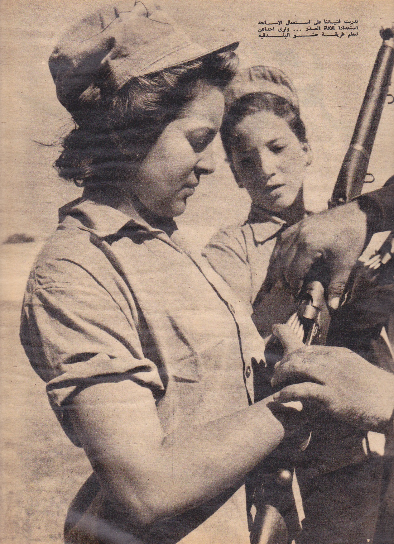 Nők a hadseregben - 1956.