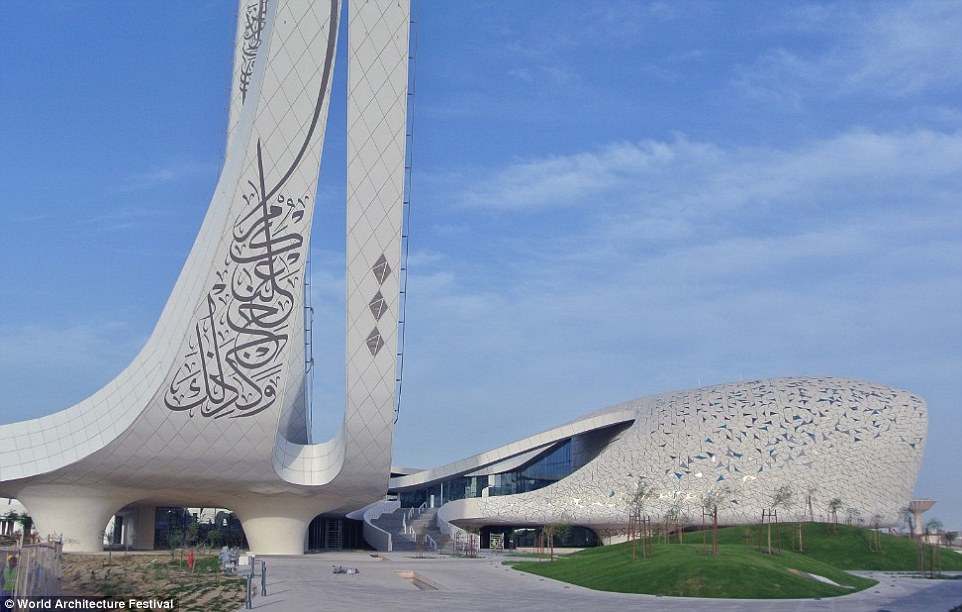 Az Iszlám Tanulmányok kara Katarban