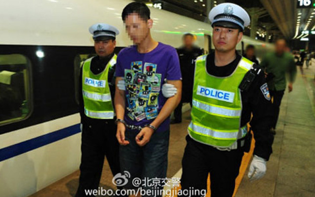 Letartóztatták Pangot - china.org.cn