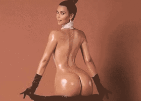 Kim Kardashian új feneket terveztet magának