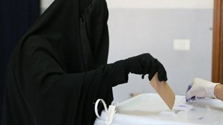 Ő Szaúd-Arábia első női politikusa