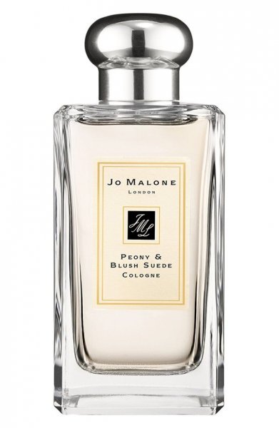 Itt az ünnepi szezon 10 legnépszerűbb parfümje