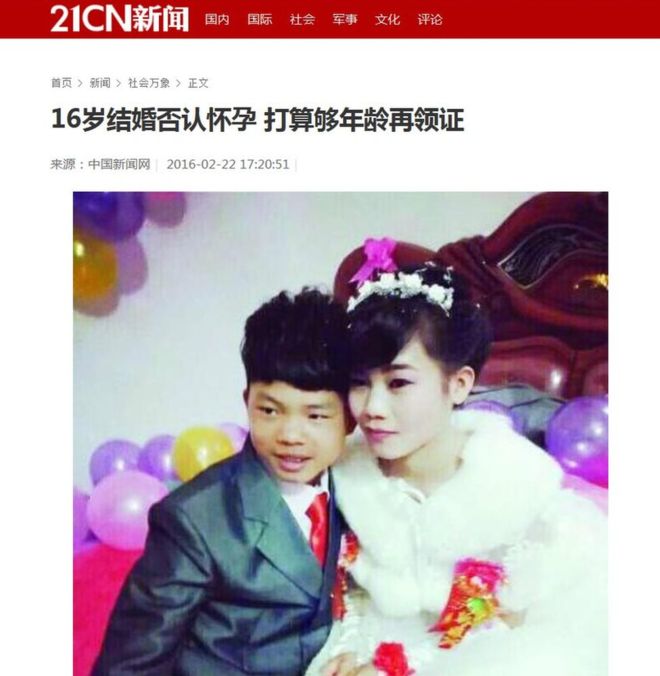 Illegális házasság Kínában - 16 évesen mondták ki az igent