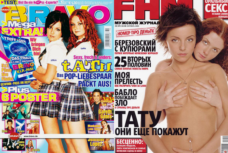 A német Bravo és az orosz FHM címlapján