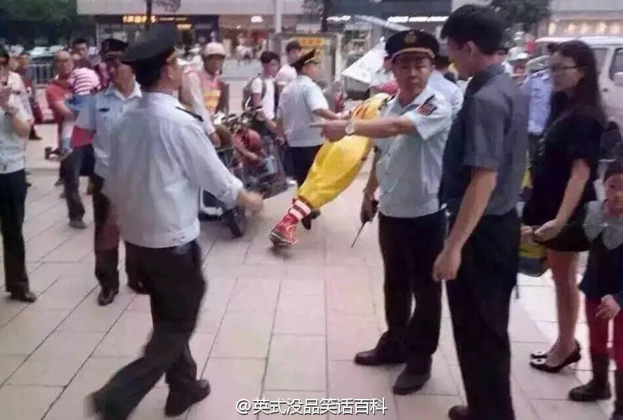 Ronald McDonald szobrot tartóztattak le Kínában