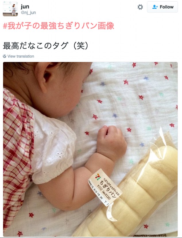 A japán szülők legújabb netes őrülete: kenyér vagy kisbaba?