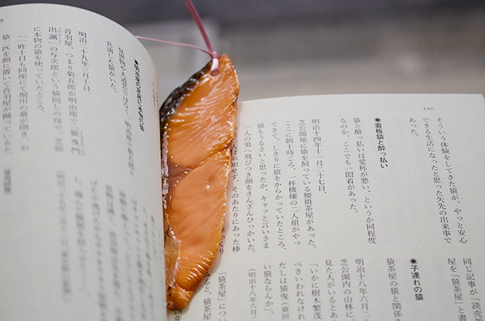 Szalonnát használnak könyvjelzőnek a japánok