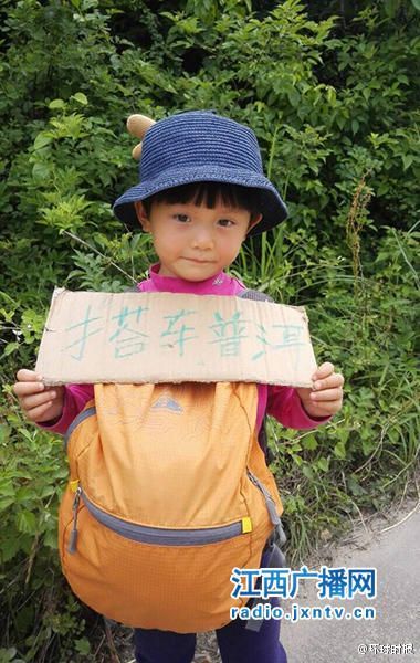 Még csak 4 éves, de már fél Kínát körbejárta hátizsákkal ez az imádni való kislány