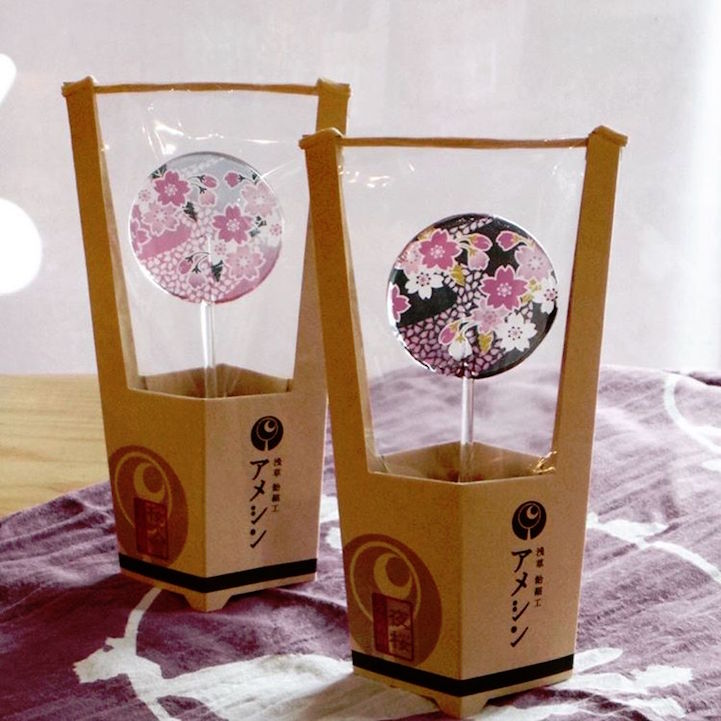 Ezek a japán nyalókák valódi műalkotások