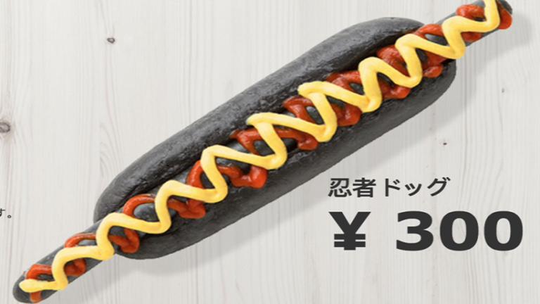Elég ijesztő az IKEA új fekete hot dogja