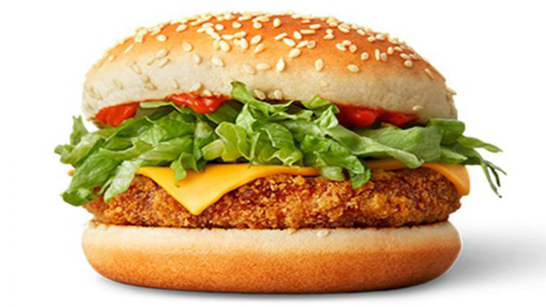 Vegán burgert dobott piacra a norvég McDonald's