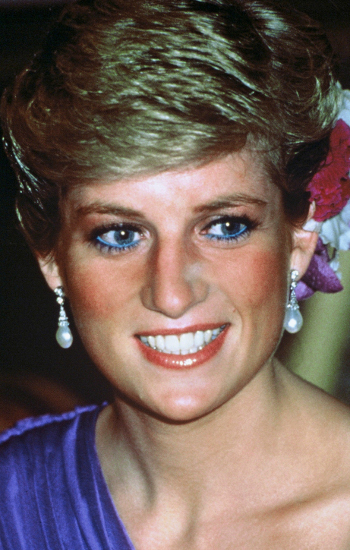 Diana hercegnő 6 ékszere, melyet Katalin hercegné visel tovább