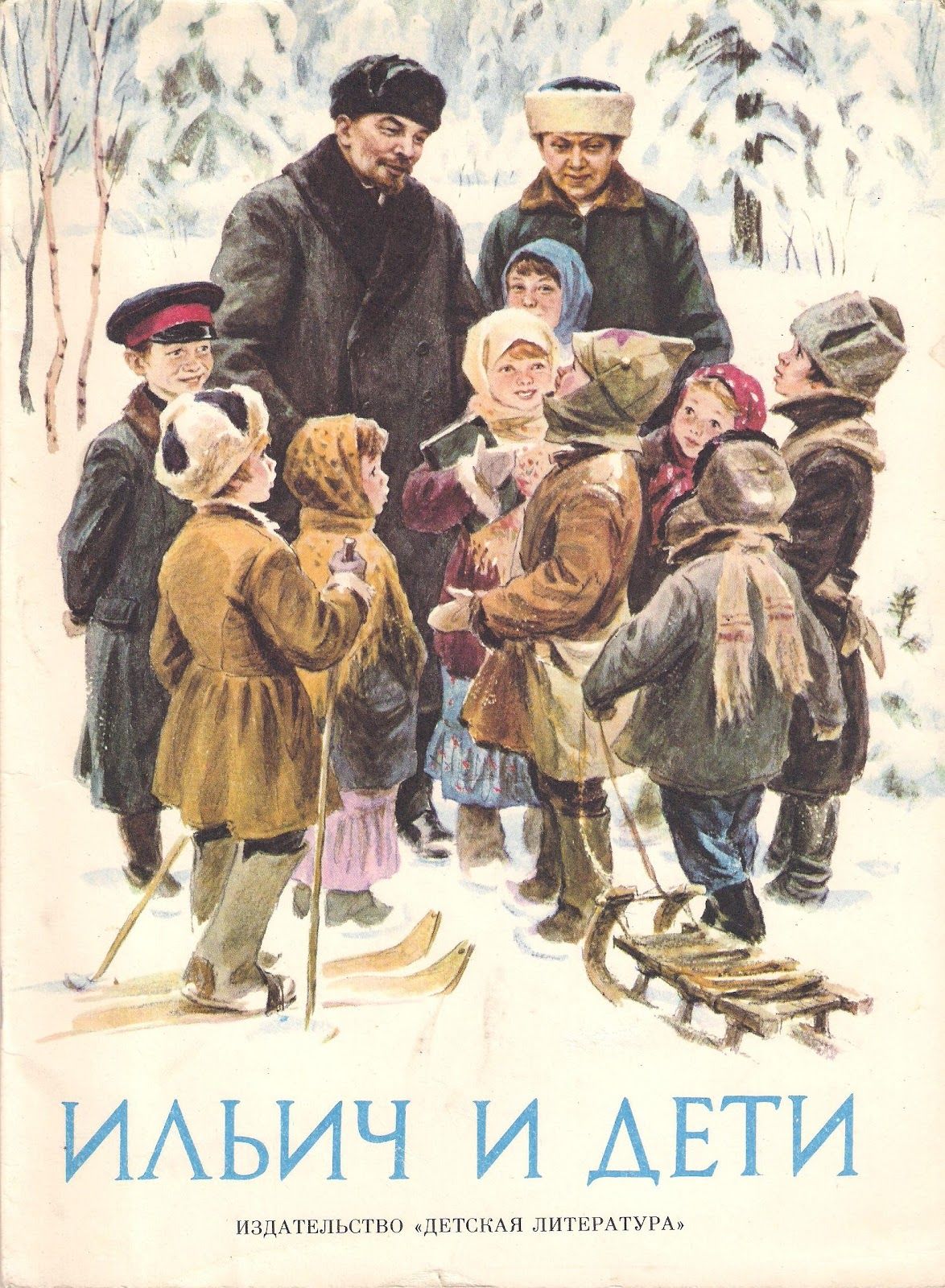 Lenin, a gyerekek nagy barátja (forrás: //librarything-svetlana.blogspot.com)