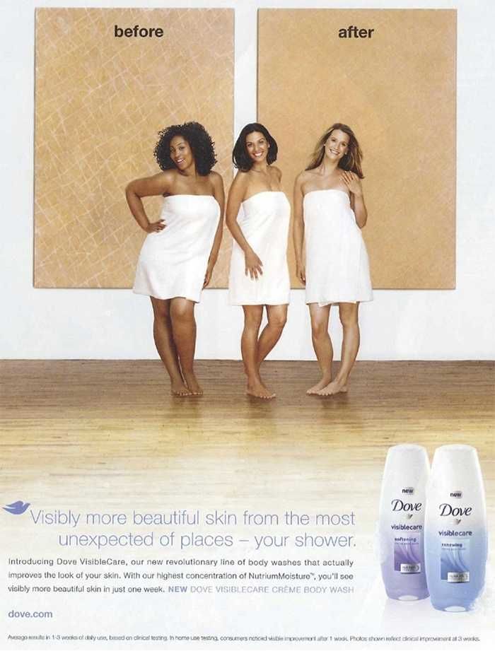 A Dove zavarbaejtő reklámja