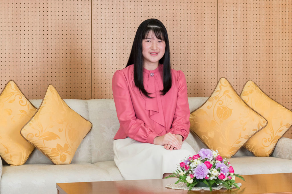 Aranykalitkában él a 19 éves Aiko japán hercegnő