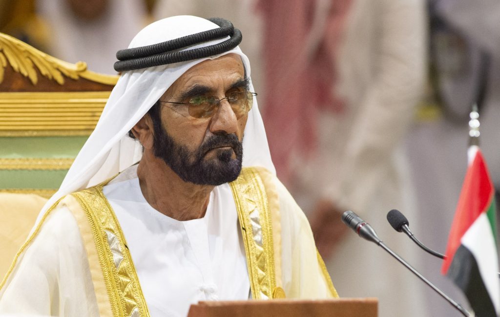 RIYADH, SAUDI ARABIA - DECEMBER 10: (----EDITORIAL USE ONLY  MANDATORY CREDIT - "BANDAR ALGALOUD / SAUDI KINGDOM COUNCIL / HANDOUT" - NO MARKETING NO ADVERTISING CAMPAIGNS - DISTRIBUTED AS A SERVICE TO CLIENTS----) Emir of Dubai Sheikh Mohammed bin Rashid Al Maktoum makes a speech during the 40th Gulf Cooperation Council (GCC) annual summit in Riyadh, Saudi Arabia on December 10, 2019. Bandar Algaloud / Saudi Kingdom Council / Handout / Anadolu Agency (Photo by Bandar Algaloud / Saudi Kingdom / ANADOLU AGENCY / Anadolu Agency via AFP)