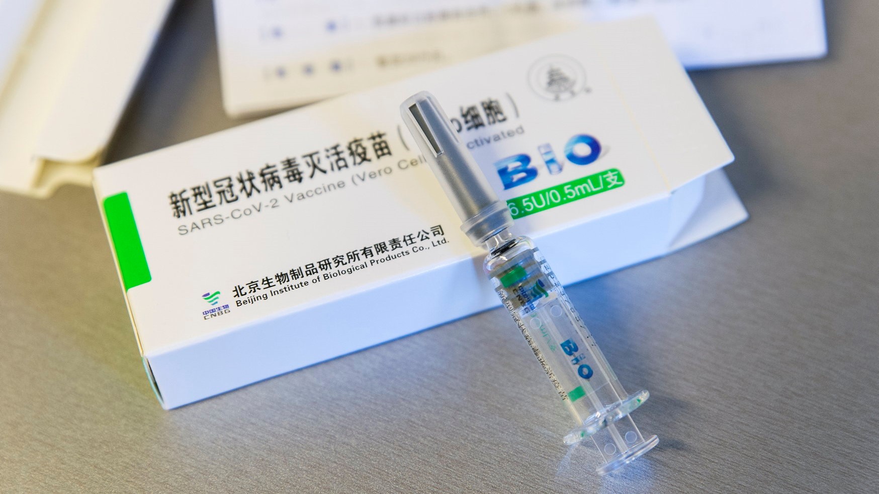 A kínai Sinopharm koronavírus elleni vakcinája a győri Petz Aladár Megyei Oktató Kórház oltópontján