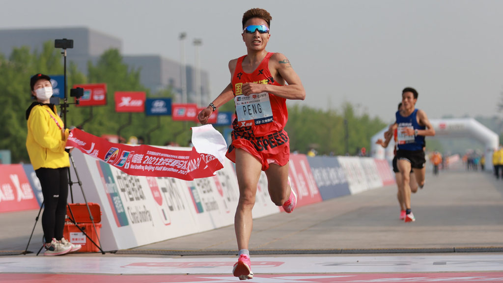 Kína betiltja az ultramaratonokat