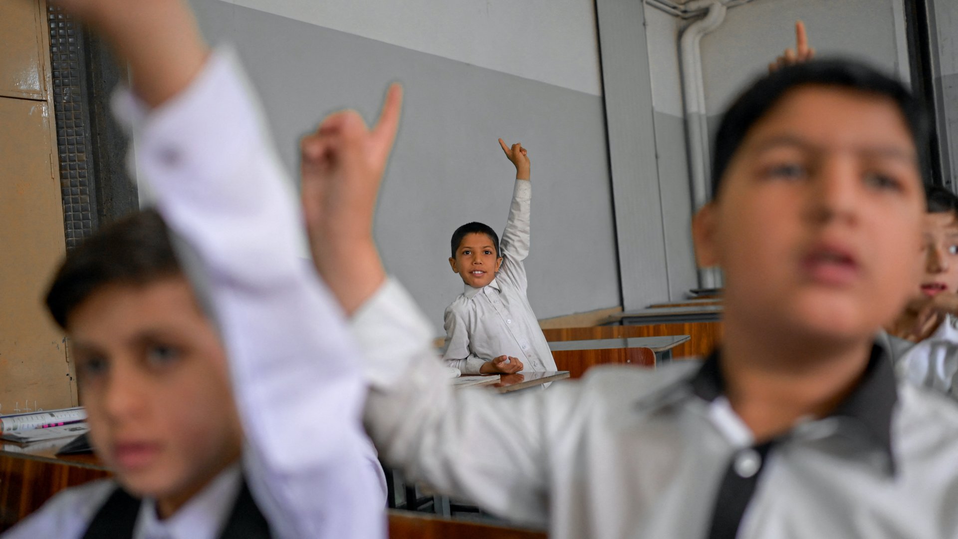 Afganisztáni iskola