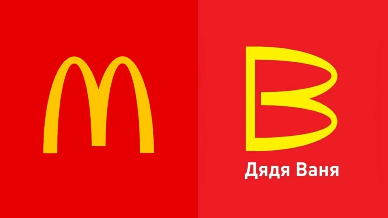 Eredeti és hamis McDonald's logó