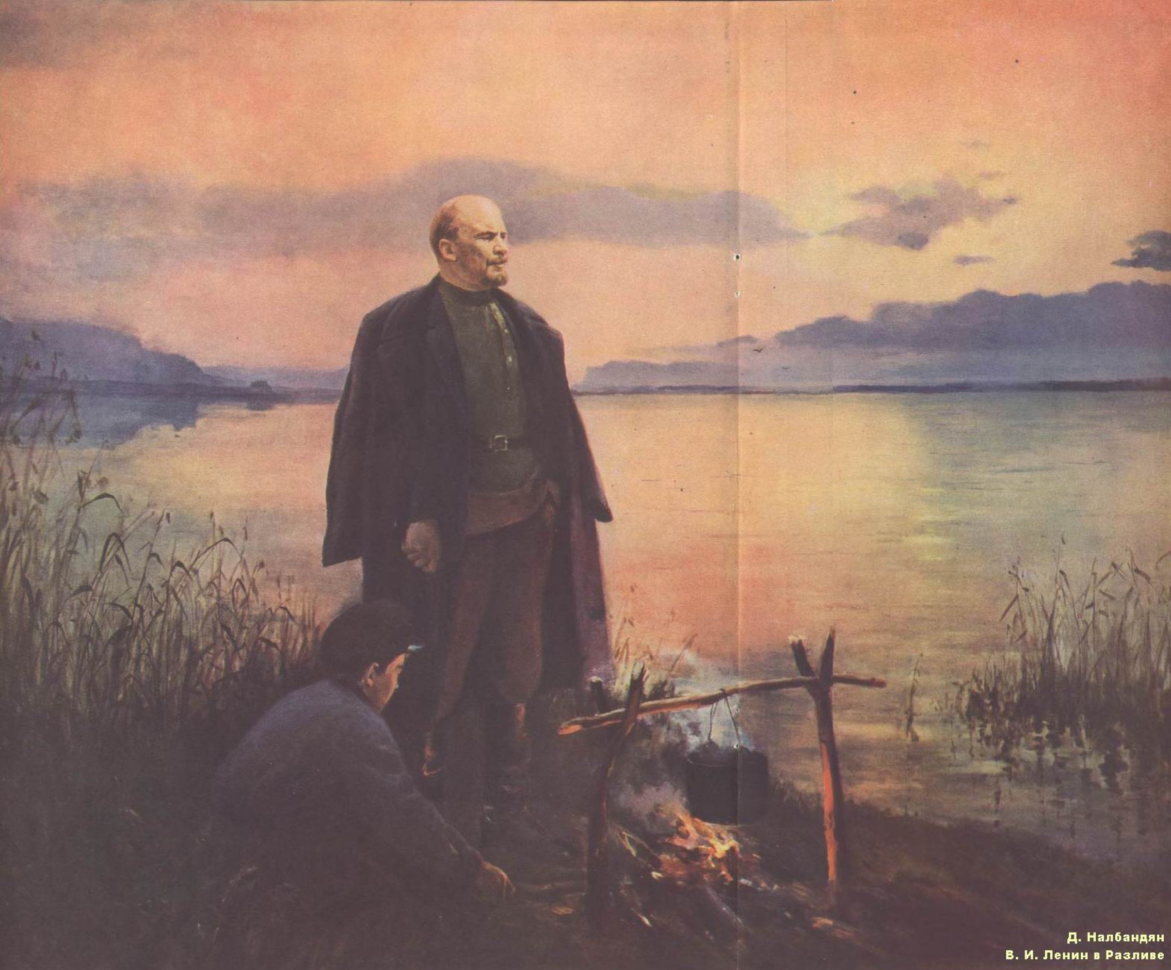 Nalbangyan: Lenin mint Matula bácsi (forrás: periskop.su)