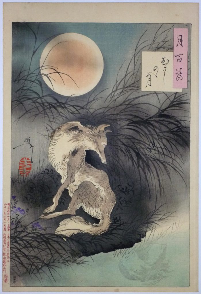 Egy kitsune Cukioka Jositosi műhelyéből (forrás: Wikipedia)