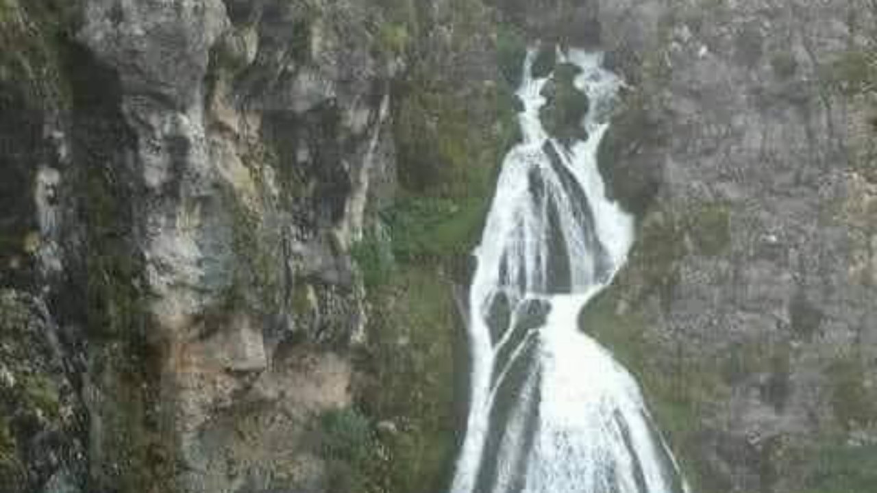 A perui Menyasszony vízesése