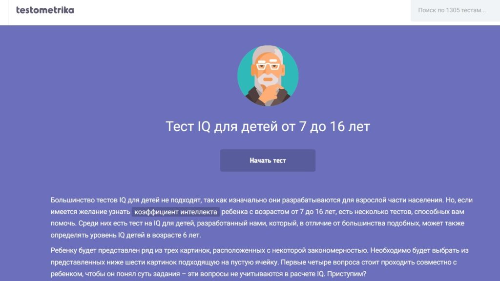 Országszerte IQ-tesztet végeztetnek az állami gondozott gyerekekkel