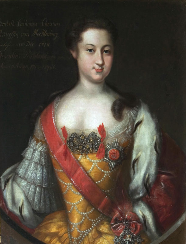 Anna Leopoldovna nagyhercegnő