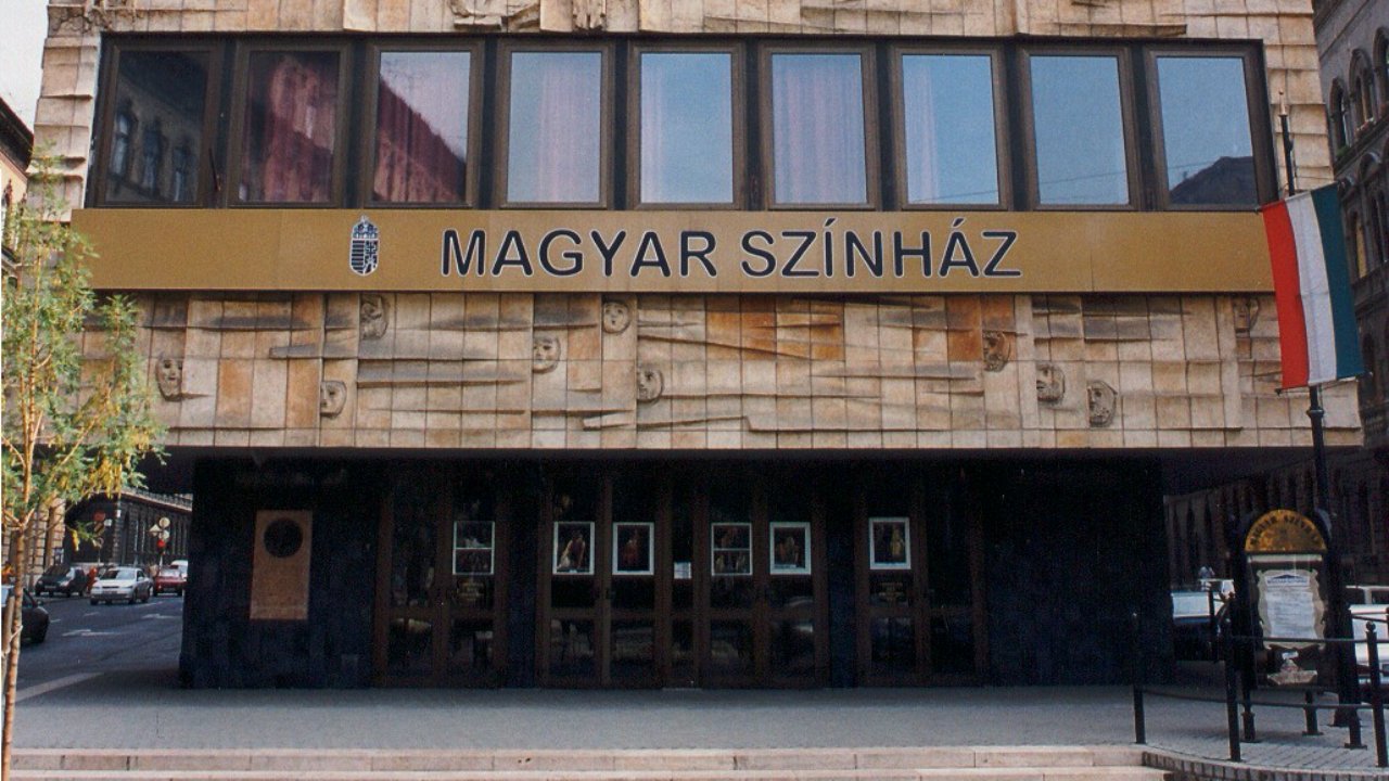 A Pesti Magyar Színház épülete