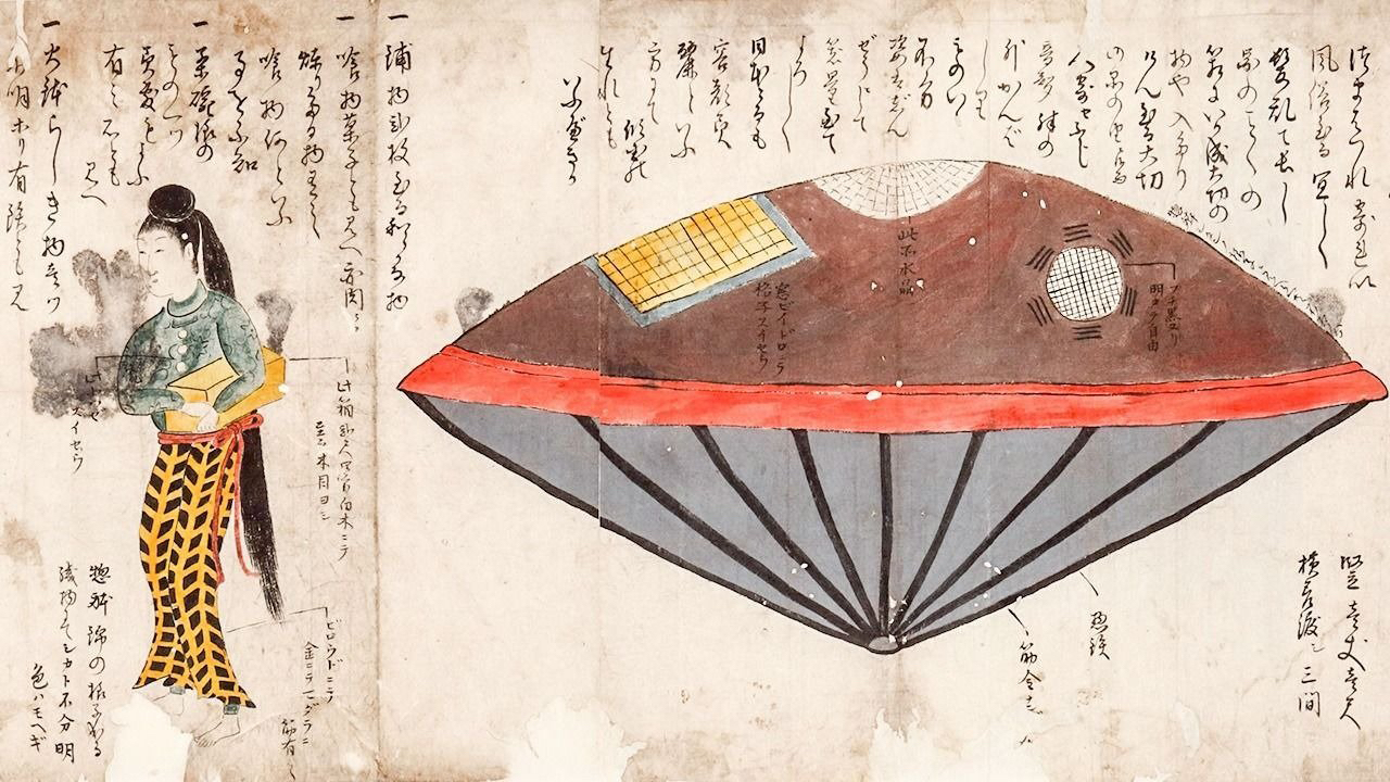 Utsuro-bune - 1868 (forrás: publicdomainreview)