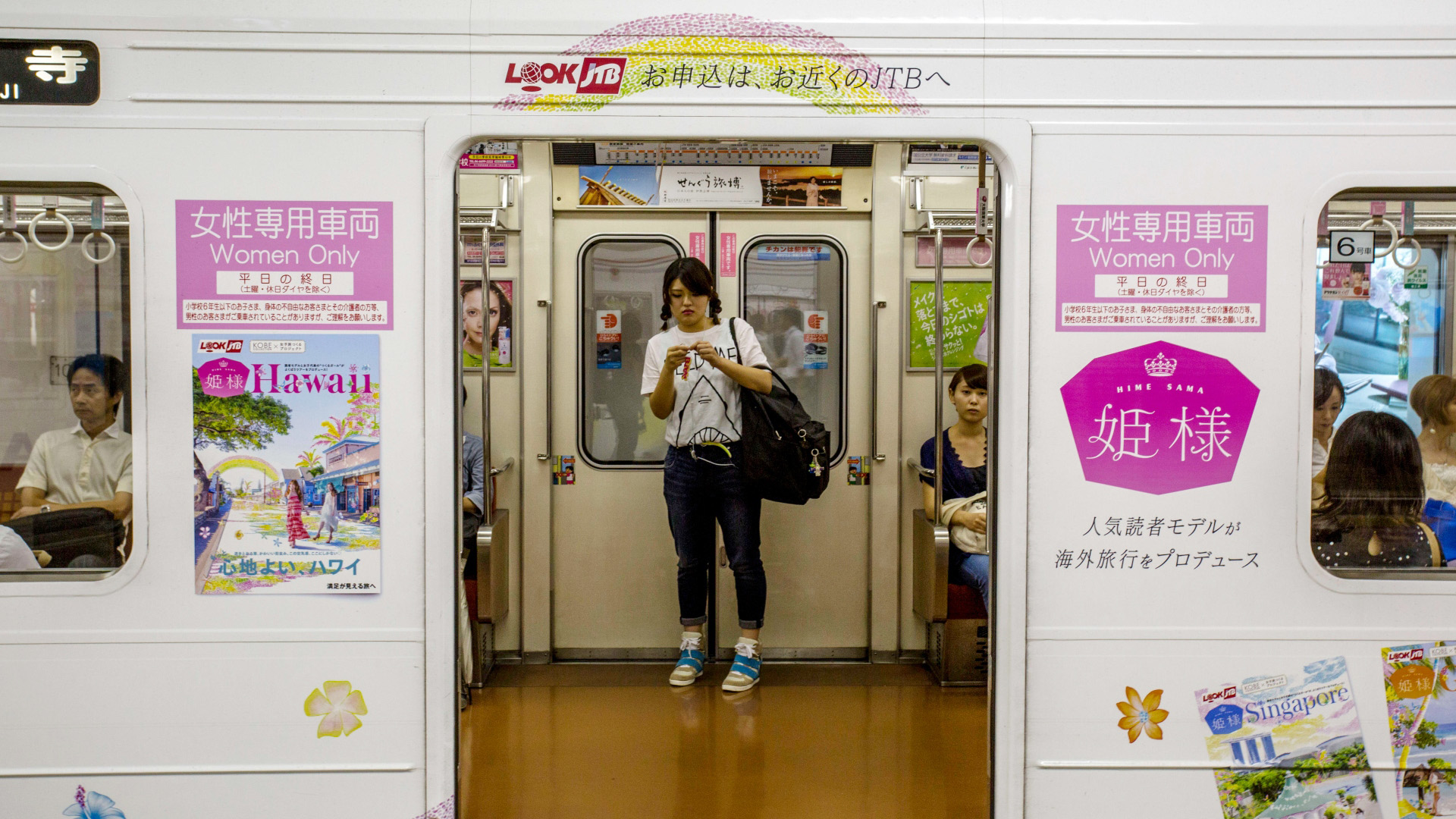 Csak nőknek fenntartott vonatkocsik Japánban