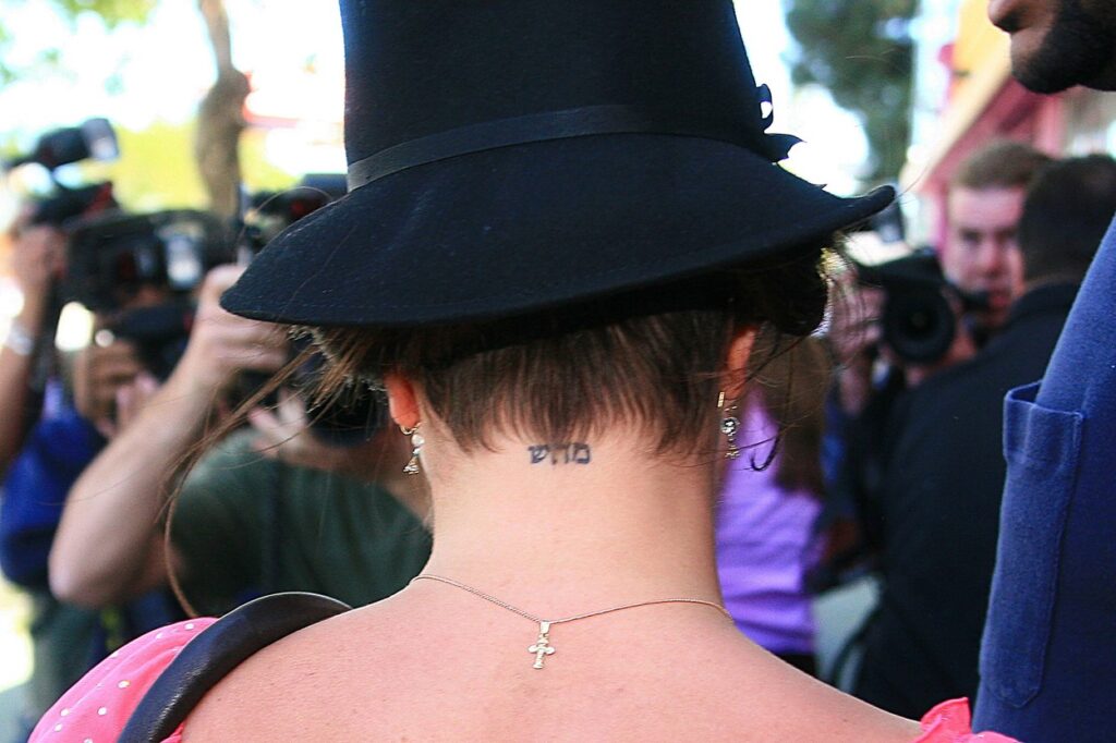 Britney Spears tetoválása