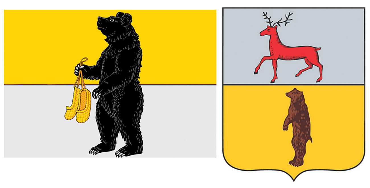 Szergacs címere (forrás: Wikipedia)