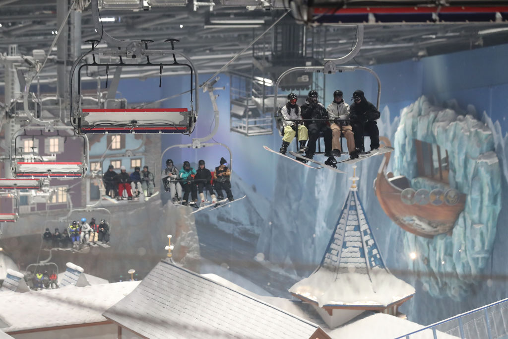 Shanghai Yaoxue Snow World