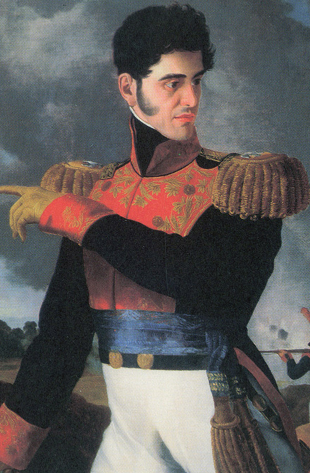 Antonio López de Santa Anna