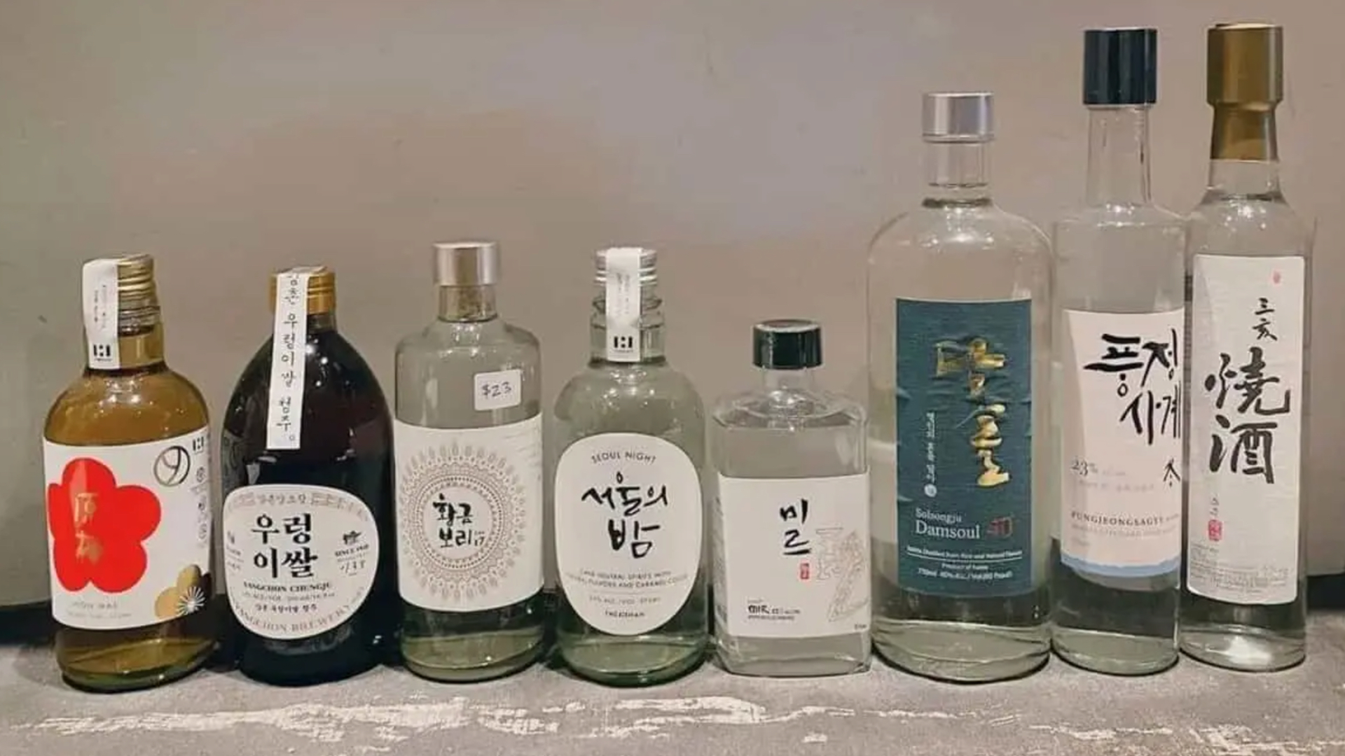 Korean Sool, a dél-koreai alkoholos italok